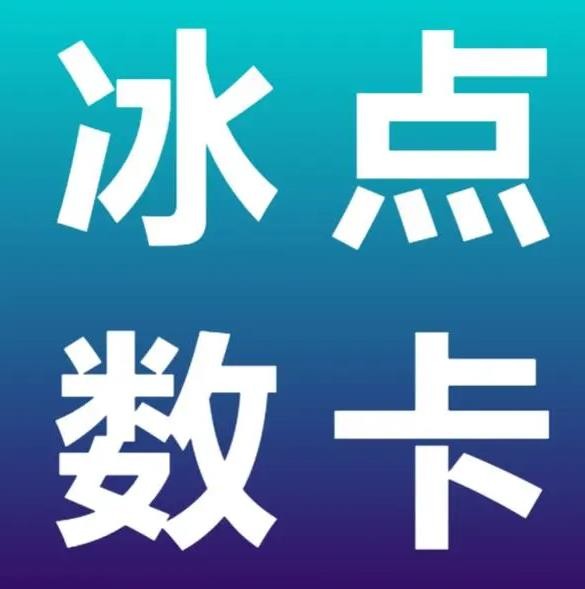 qq买点赞1毛10000赞